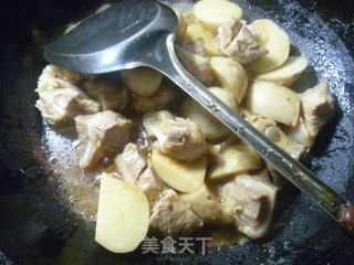 香芋煮软骨的做法步骤：10