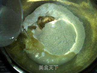 麦香核桃面包的做法步骤：9