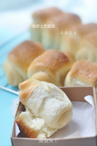 迷你土司面包的做法步骤：17