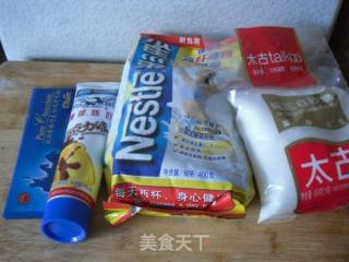 低脂冰激凌的做法步骤：1