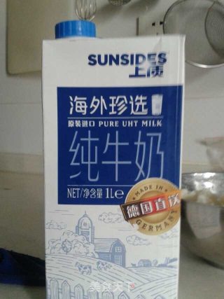 桂花山药的做法步骤：2