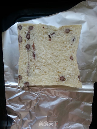 迷你披萨的做法步骤：2
