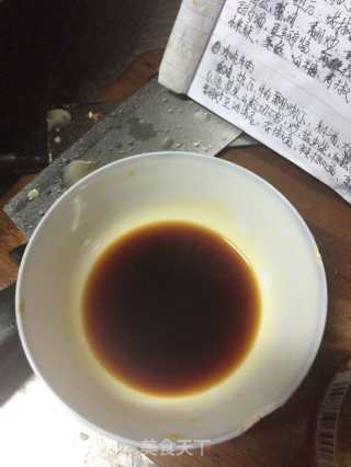 小尖鸡的做法步骤：7