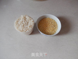 南瓜小米粥的做法步骤：2