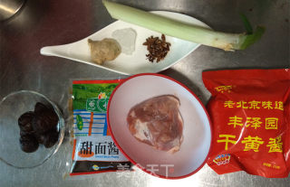 最家常的北京美食——老北京炸酱面（详细步骤版）的做法步骤：1