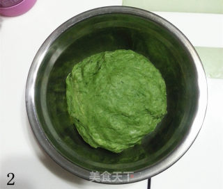 青土司——有淡淡艾草香的土司的做法步骤：2
