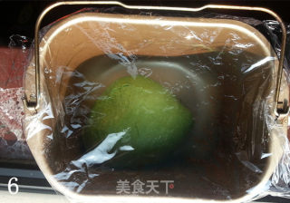 青土司——有淡淡艾草香的土司的做法步骤：6
