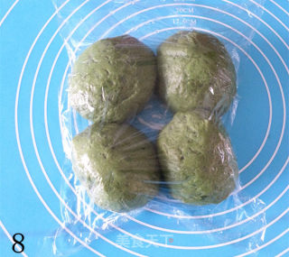 青土司——有淡淡艾草香的土司的做法步骤：8