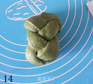 青土司——有淡淡艾草香的土司的做法步骤：15