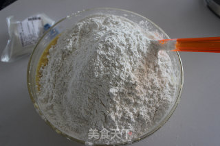 香蕉糯米马芬的做法步骤：3