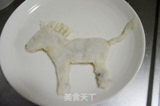 小马过河的做法步骤：4