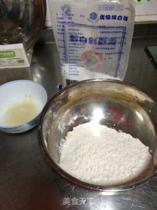 紫薯馒头的做法步骤：2