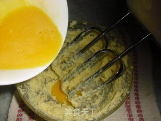 葡萄酥的做法步骤：2