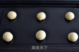 让生活更有趣，可爱的兔子面包的做法步骤：4
