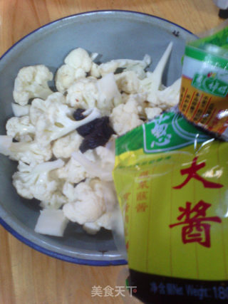 孜然烤花菜的做法步骤：3