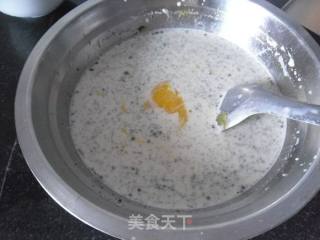 抹茶冰激凌的做法步骤：4