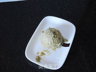 抹茶冰激凌的做法步骤：11
