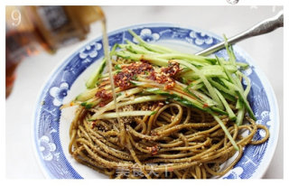 凉拌荞面饸饹的做法步骤：9