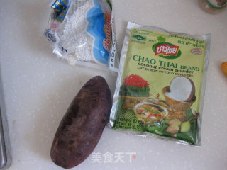 紫薯西米露的做法步骤：1