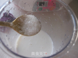 紫薯西米露的做法步骤：7