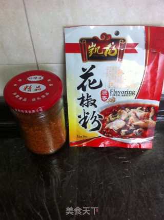 麻辣蒜苗炒豆干的做法步骤：7