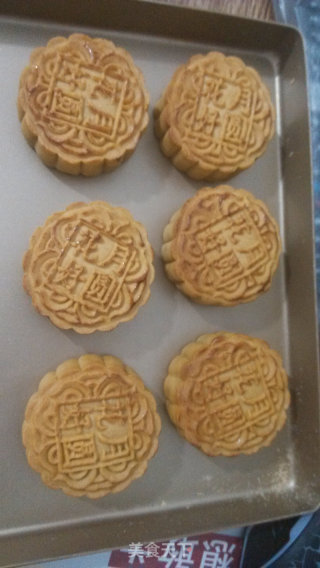 豆沙莲蓉月饼的做法步骤：14