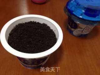 盆栽酸奶的做法步骤：3