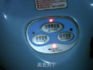 百合苹果豆浆的做法步骤：12