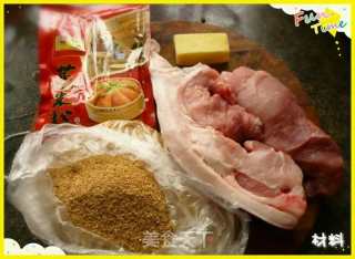 粉蒸肉（家常版）的做法步骤：1