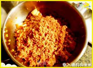粉蒸肉（家常版）的做法步骤：7
