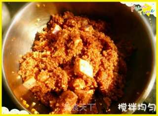 粉蒸肉（家常版）的做法步骤：8