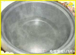 粉蒸肉（家常版）的做法步骤：9