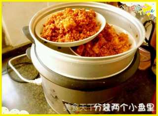 粉蒸肉（家常版）的做法步骤：10