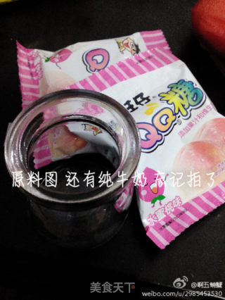 好吃易做的布丁的做法步骤：1