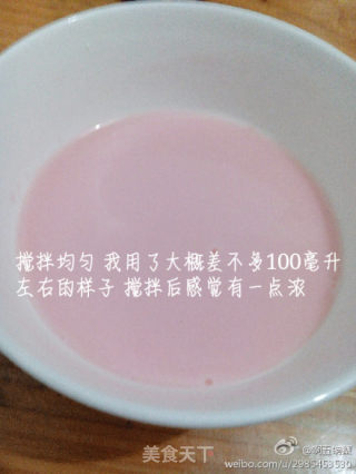好吃易做的布丁的做法步骤：6