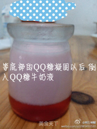 好吃易做的布丁的做法步骤：7