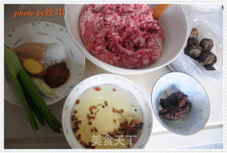 口袋豆腐----美味冬季速冻食品的做法步骤：1