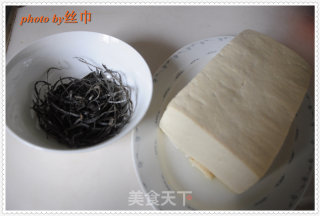 口袋豆腐----美味冬季速冻食品的做法步骤：2