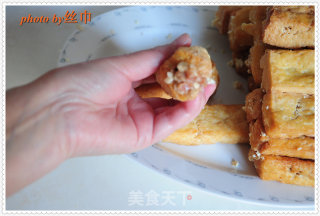 口袋豆腐----美味冬季速冻食品的做法步骤：15