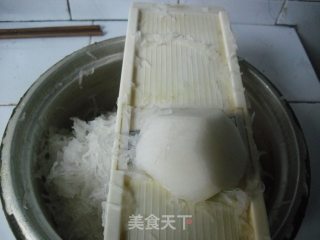 萝卜猪肉煎饺的做法步骤：4