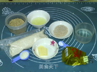 麸皮全麦面包的做法步骤：1