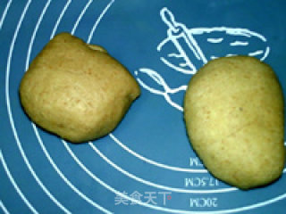 麸皮全麦面包的做法步骤：9