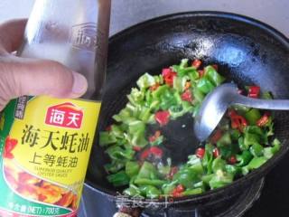 彩椒炒黑豆的做法步骤：4