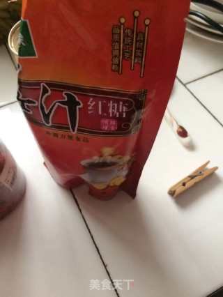 冬季给你的胃暖起来的做法步骤：2