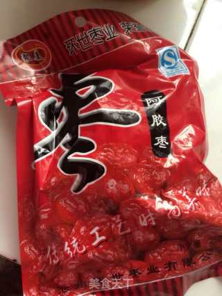 冬季给你的胃暖起来的做法步骤：5