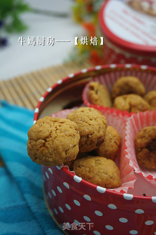 核桃酥球的做法步骤：8