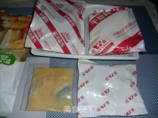 菌菇双丸汤的做法步骤：1