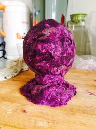 紫薯星座仪的做法步骤：6