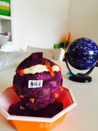 紫薯星座仪的做法步骤：8