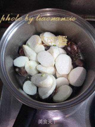 腊肠芋头的做法步骤：4